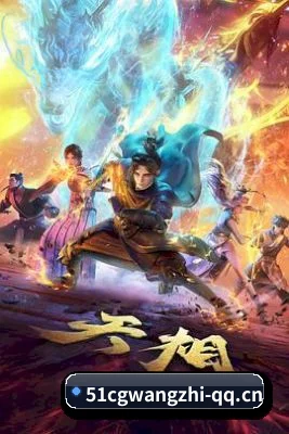 51吃瓜网址 APP